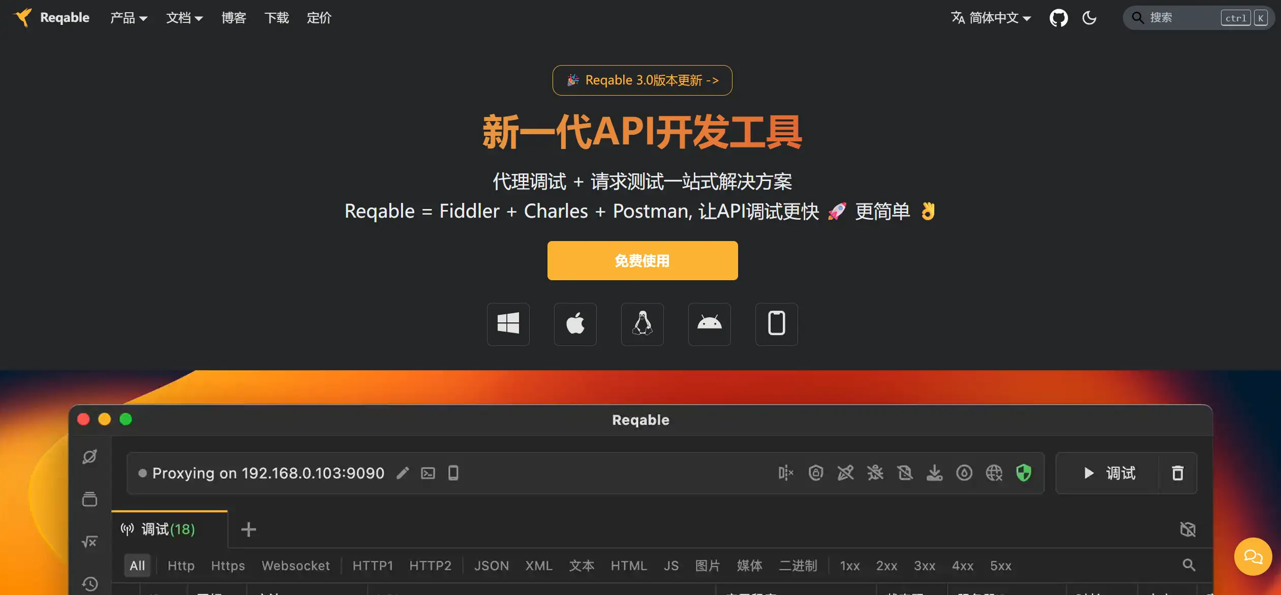 欢迎扫码,加作者微信