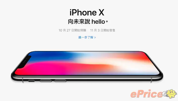 欢迎扫码,加作者微信